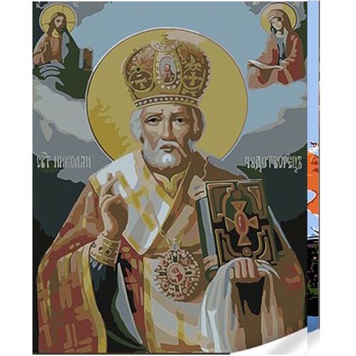 cumpără Tablou pe numere Strateg R 8 /19 (SS1112)(75367) 30x40 cm în Chișinău 