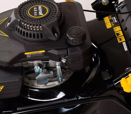 cumpără Mașini de tuns iarba Huter GLM-4.0 (7031) în Chișinău 