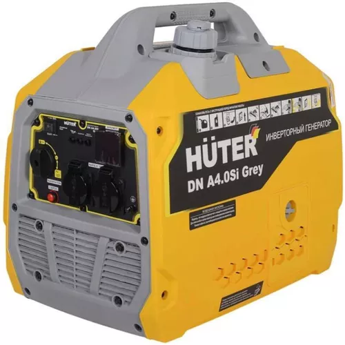 cumpără Generator Huter DN A4,0SI Grey (R641063) în Chișinău 