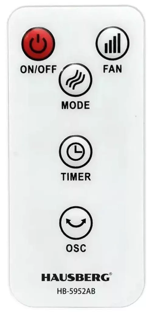 cumpără Ventilator de podea Hausberg HB-5952AB în Chișinău 