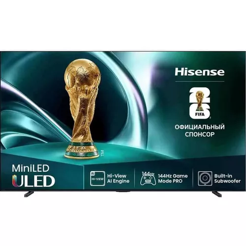 cumpără Televizor Hisense 85U78Q PRO în Chișinău 