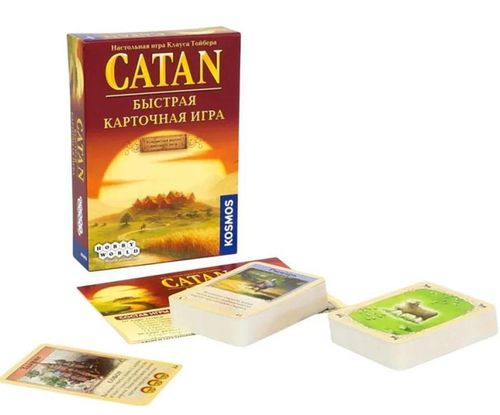 купить Настольная игра Hobby World 952207 MH Catan NOU 2025, 2277O в Кишинёве 
