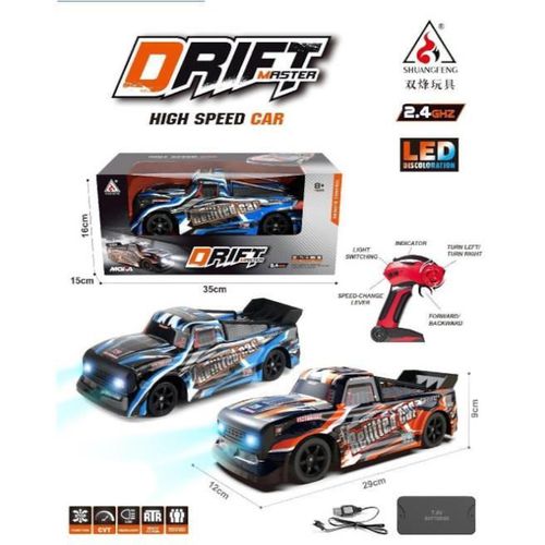 cumpără Jucărie cu telecomandă New World 2078 Masina Rock Crawler Drift Master cu T/C, portocalie, 2405D în Chișinău 