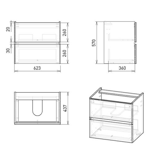 Set mobilier OLIVA 65cm alb: dulap montat pe perete, 2 sertare + lavoar art. 13-01-065A 