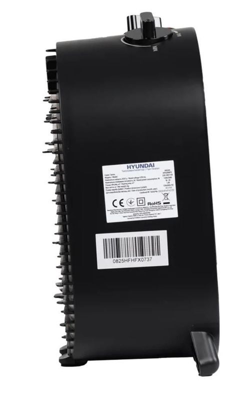 cumpără Încălzitor cu ventilator Hyundai HFH2000FX în Chișinău 