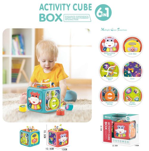 cumpără Puzzle Chipolino DIG02468860 6 in 1 activity cube box Animals în Chișinău 