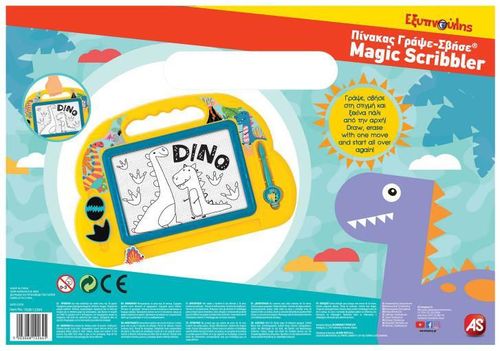 купить Набор для творчества As Kids 1028-12264 Tabla Magnetica De Desen Magic Scribbler Baby Dinosaur в Кишинёве 