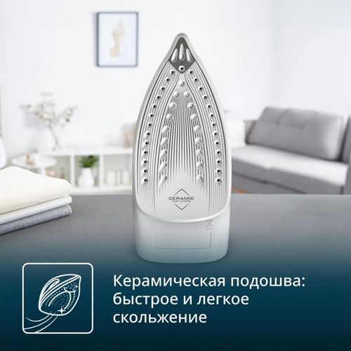 купить Утюг Tefal FV2C42E0 в Кишинёве 