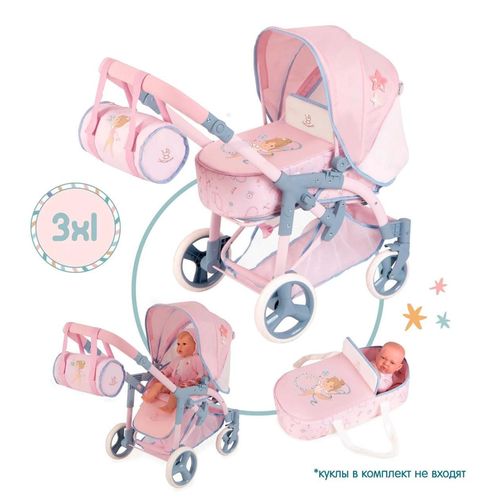 купить Кукла DeCuevas 81651 коляска для кукол 3в1 с сумкой GALA 2023 - 75 cm в Кишинёве 