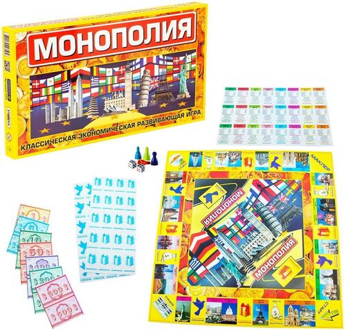 cumpără Joc educativ de masă Strateg 693 Joc Монополия большая (рус.) în Chișinău 