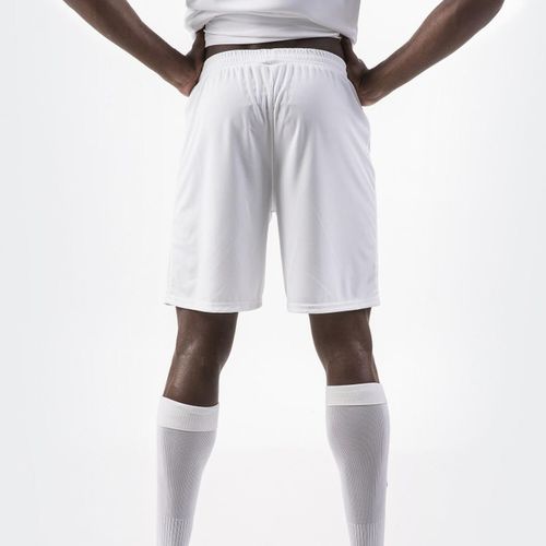 купить Одежда для спорта Joma Short Nobel White (6XS-5XS) 100053.200 в Кишинёве 