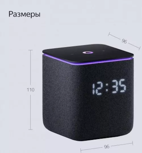 купить Колонка портативная Bluetooth Yandex YNDX-00054BLK Alisa Station MIDI Black в Кишинёве 