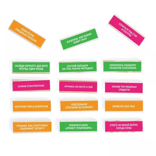 cumpără Joc educativ de masă Las Igras 1362714 Jemba în Chișinău 