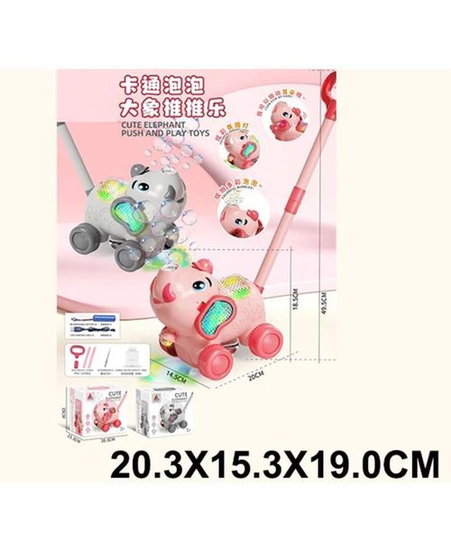 cumpără Jucarie de tras și împins Richi (72012) Jucarie cu bule de sapun, lumini în Chișinău 