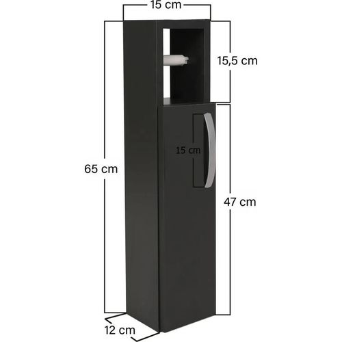 cumpără Dulap penal Trendy Steaua-Antracit 15x65x12cm în Chișinău 