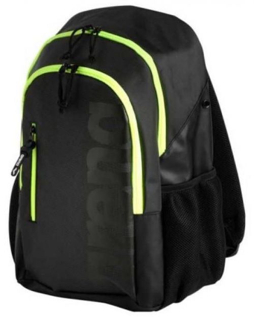 купить Рюкзак городской Arena 004929-101 в Кишинёве 