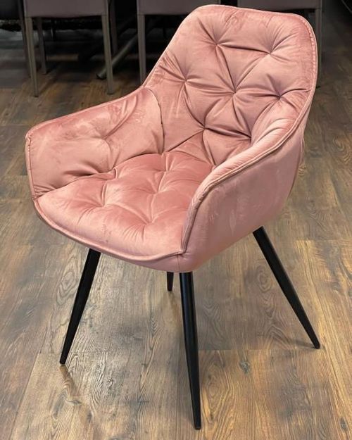 cumpără Scaun Signal Cherry velvet în Chișinău 