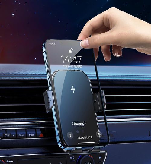 купить Зарядное устройство для автомобиля Remax RM-C61 Car Holder 15W wireless в Кишинёве 