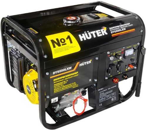 cumpără Generator Huter DY6500LXW (R64118) în Chișinău 