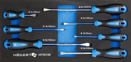 купить Система хранения инструментов Hoegert HT7G048-332 Тележка инструментальная 7 ящиков, 332 предмета в Кишинёве 