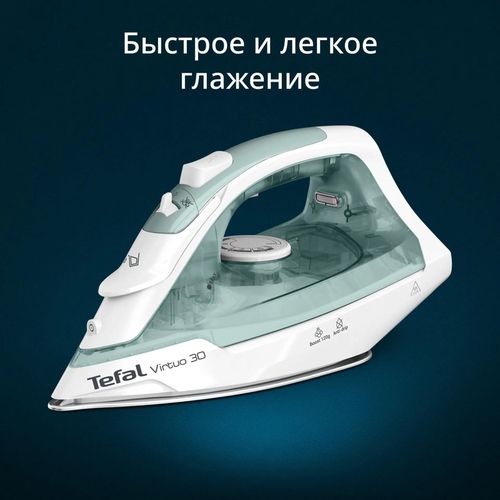 купить Утюг Tefal FV2C42E0 в Кишинёве 