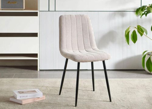 купить Стул Interdepo JET Бежевый в Кишинёве 