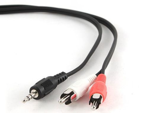 cumpără Gembird CCA-458-2.5M audio 3.5mm stereo plug to 2 phono plugs 2.5 meter cable (cablu audio /кабель аудио) în Chișinău 