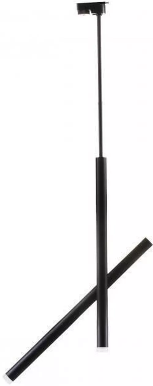 cumpără Corp de iluminat interior LED Market Track Slim 10W (2*5W), 4000K, D383, Black în Chișinău 