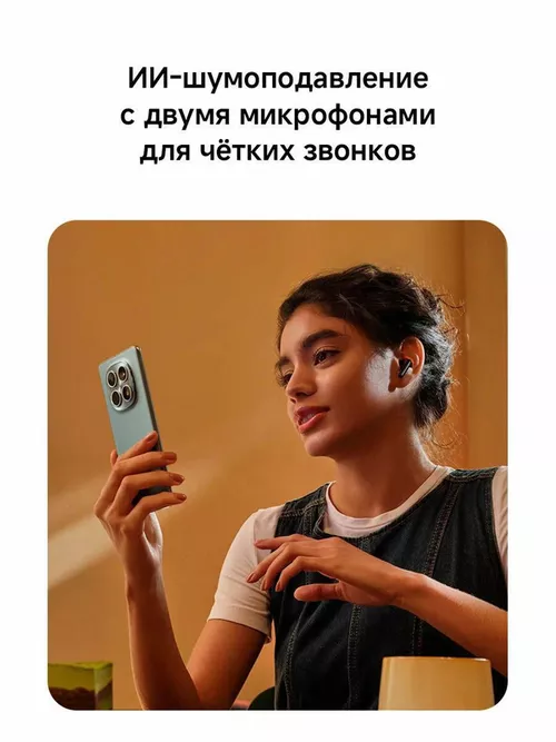 cumpără Căști fără fir Xiaomi Redmi Buds 8 Active Blue în Chișinău 