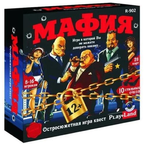 cumpără Joc educativ de masă misc 5754 Joc de masa Mafia (rus.) 42441 în Chișinău 
