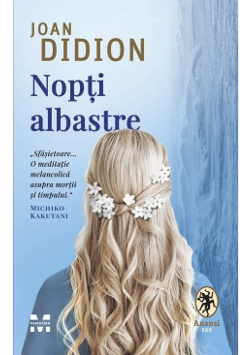 купить Nopți albastre - Joan Didion в Кишинёве 