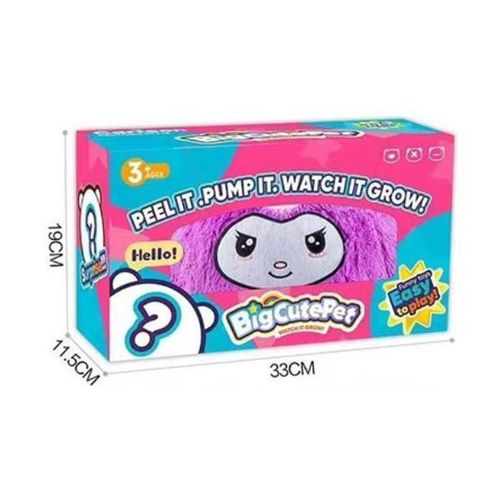 cumpără Jucărie Essa BB1882F-5 Minge moale gonflabilă de pluș Kuromi în Chișinău 