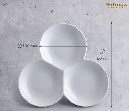 купить Салатница Wilmax WL-992614/A (18 см) в Кишинёве 