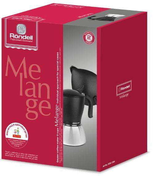 cumpără Cafetieră gheizer Rondell RDS-1304 Melange 0,45l în Chișinău 