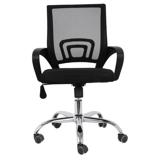 купить Офисное кресло Nowystyl Smart chrome AFB 4005 в Кишинёве 