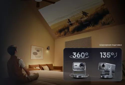 купить Проектор Hisense C2 Ultra в Кишинёве 