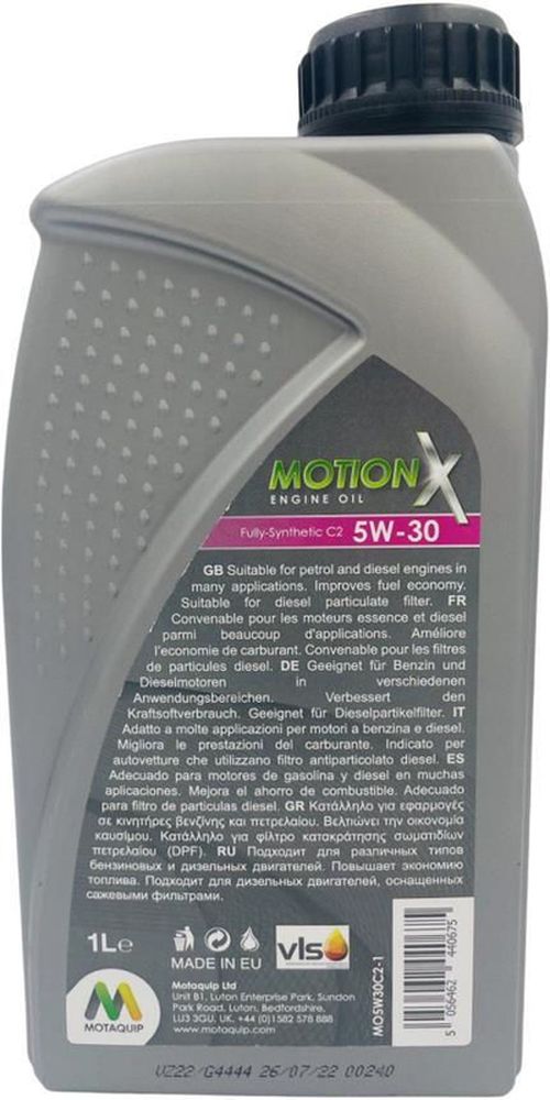 cumpără Ulei Motaquip MO5W30C2-1 MQC 5W30 1L ACEA C2;API SN;PSA B71 2290 sintetic în Chișinău 