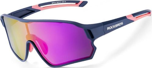 cumpără Ochelari de protecție Rockbros 14110009010 Ochelari de soare pentru ciclism copii polarizati în Chișinău 
