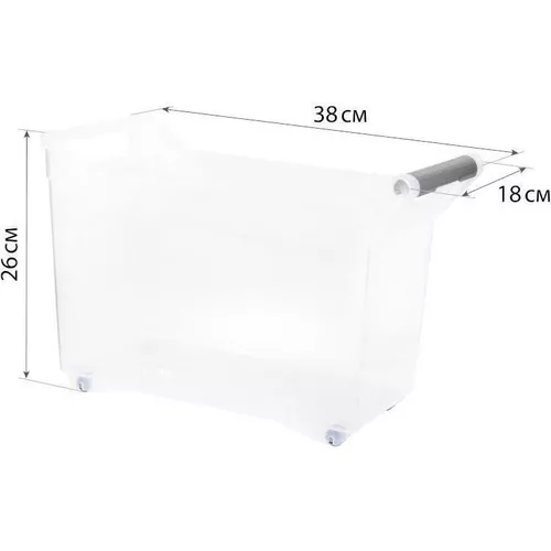 купить Короб для хранения Idea М1621 Organizator cu maner pe roti в Кишинёве 