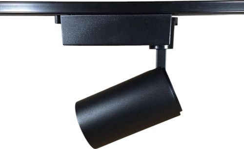 cumpără Corp de iluminat interior Fucida FM0507 Negru în Chișinău 