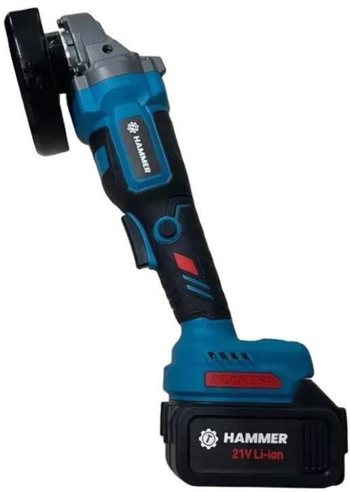 купить Болгарка (УШМ) Hammer 40943, 21V, 2x4.0Ah, 125mm, 7150rpm, 6 скоростей + зу в Кишинёве 