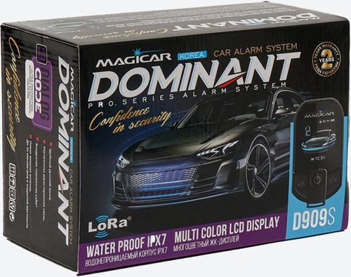 cumpără Alarma auto Pigeon Majicar D909S universala în Chișinău 