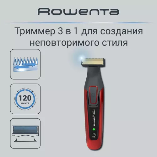 cumpără Trimmer Rowenta TN6040F4 în Chișinău 