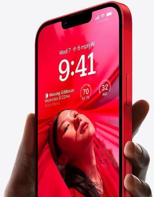 cumpără Smartphone Apple iPhone 14 512GB (PRODUCT)RED MPXG3 în Chișinău 