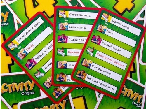 cumpără Joc educativ de masă Piatnik 11357 Activity Original (RO) 42590 în Chișinău 