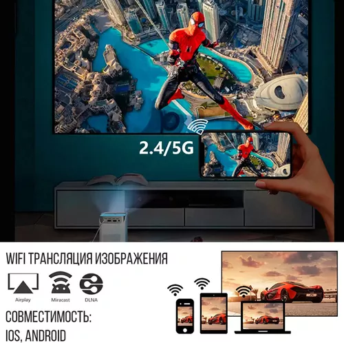 cumpără Proiector ZEEMR D1 Pro White în Chișinău 