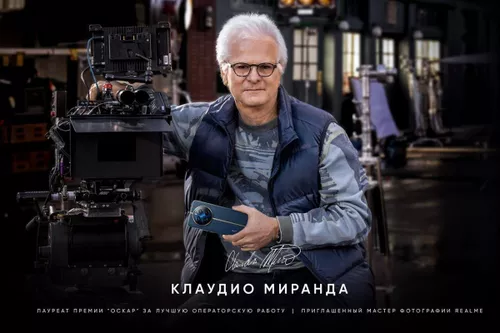 cumpără Smartphone Realme 12 Pro 8/256GB Blue în Chișinău 