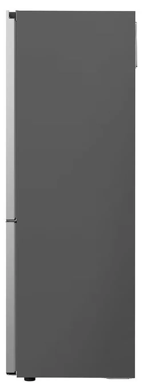 cumpără Frigider cu congelator jos LG GBV5140DPY în Chișinău 