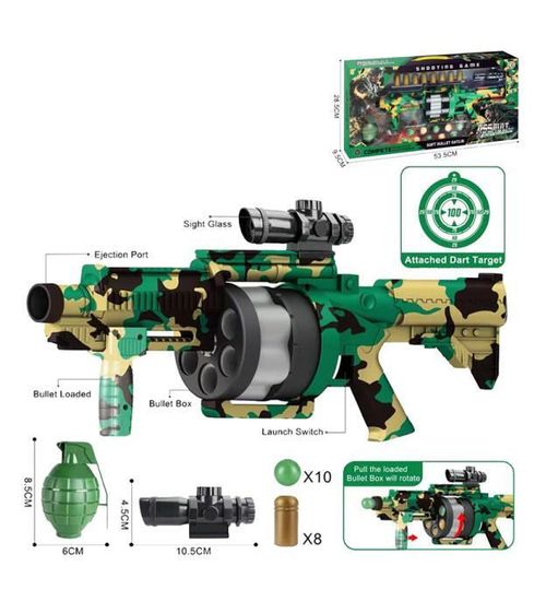 cumpără Armă de jucărie Optmarket 201299264 Pistol în Chișinău 