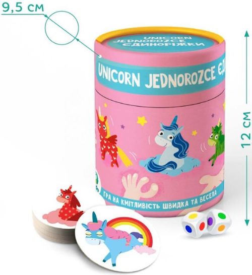 купить Настольная игра Dodo 300291 Joc de viteză și reacție Unicorni в Кишинёве 